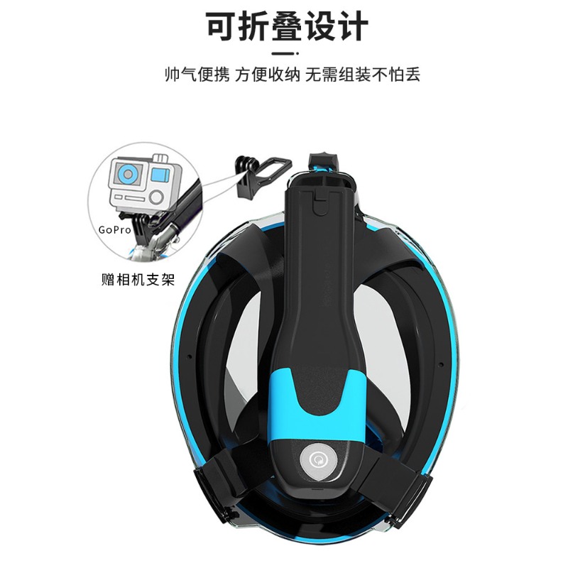 Snorkel Mask Full Face - シュノーケリングマスク 電動 大人用 水泳ゴーグル フルフェイス 呼吸用