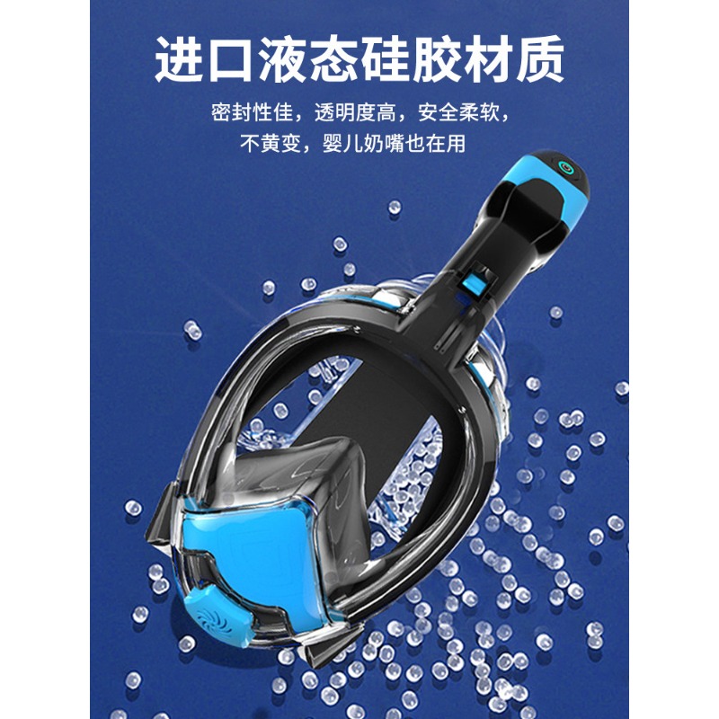 シュノーケリングマスク 電動 大人用 水泳ゴーグル フルフェ - Snorkel Mask Full Face のレビューと価格
