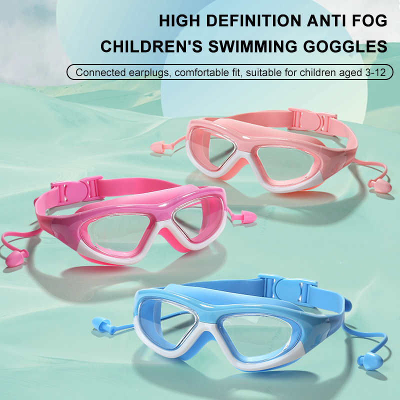 新しい子供用防水調節可能なBDivingシリコンUV保護防曇 - Swim Goggles Anti Fog Uv のレビューと価格