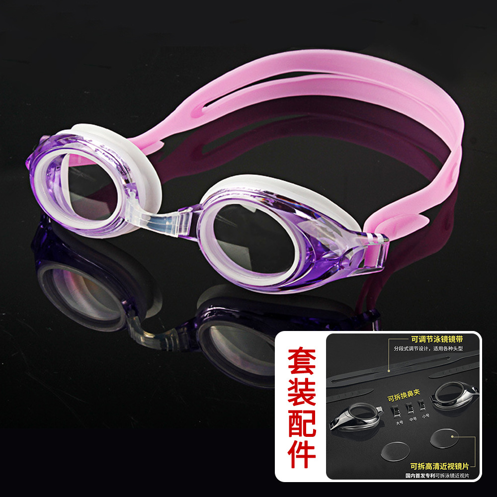 ALICIA光学処方スイミンググラス 防曇 防水 調整可能  - Swim Goggles Anti Fog Uv のレビューと価格